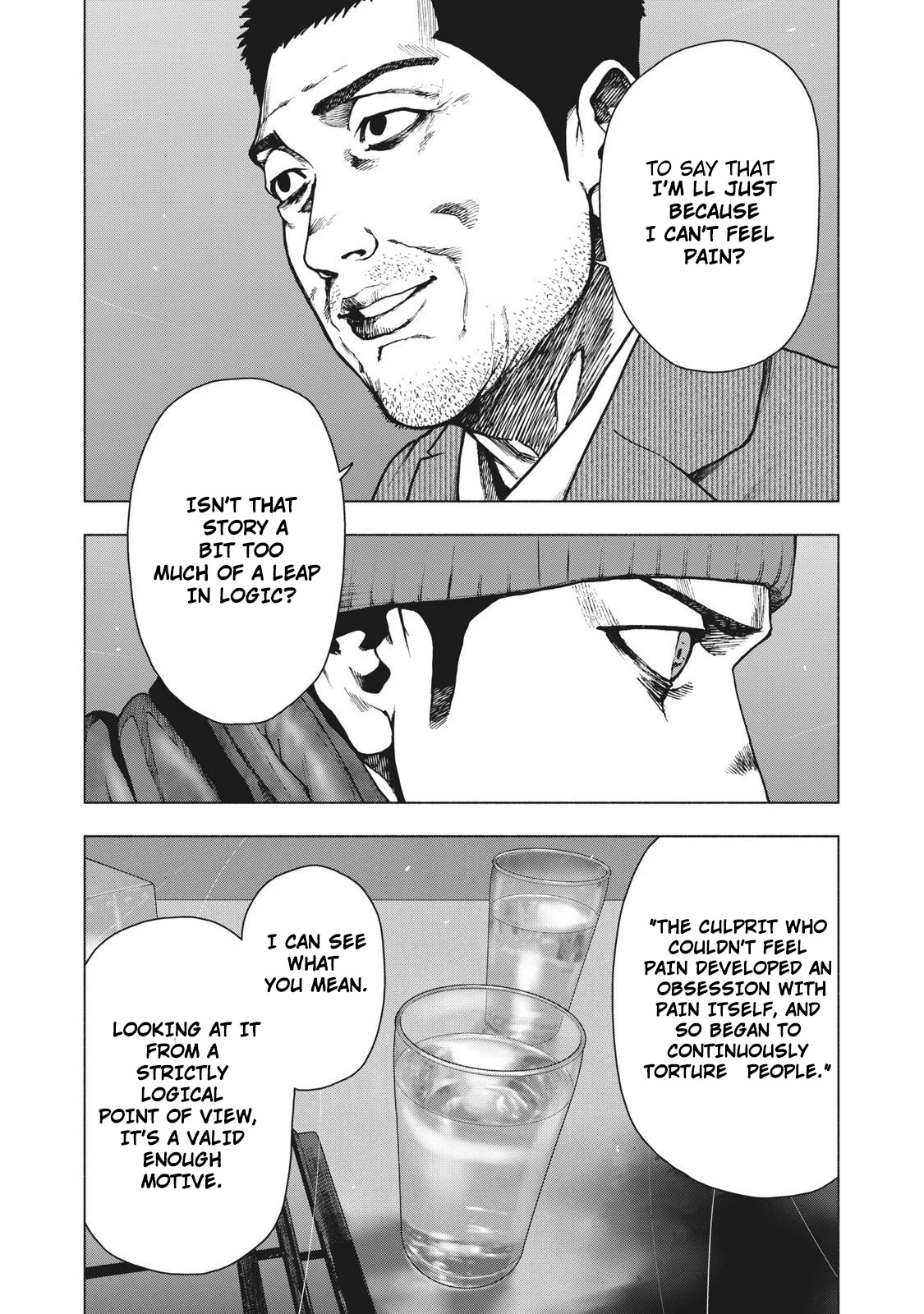 My Dearest Self with Malice Aforethought chapter 81 page 12