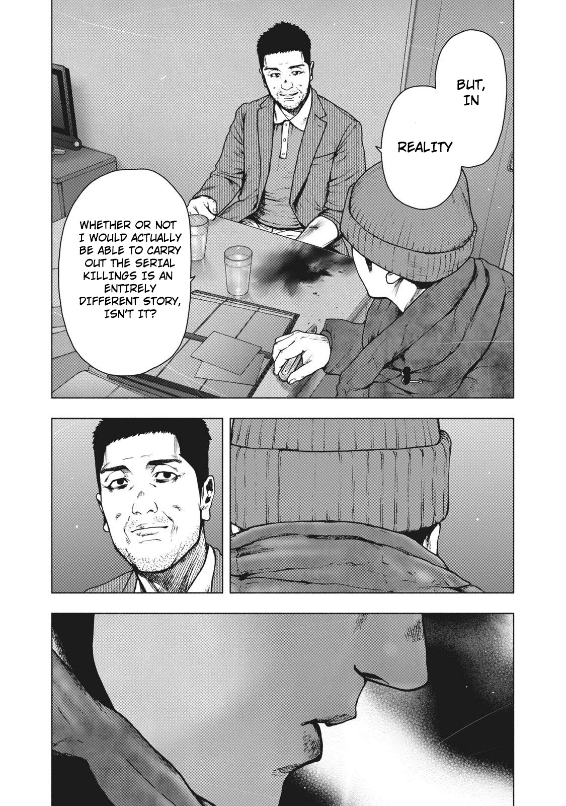 My Dearest Self with Malice Aforethought chapter 81 page 13