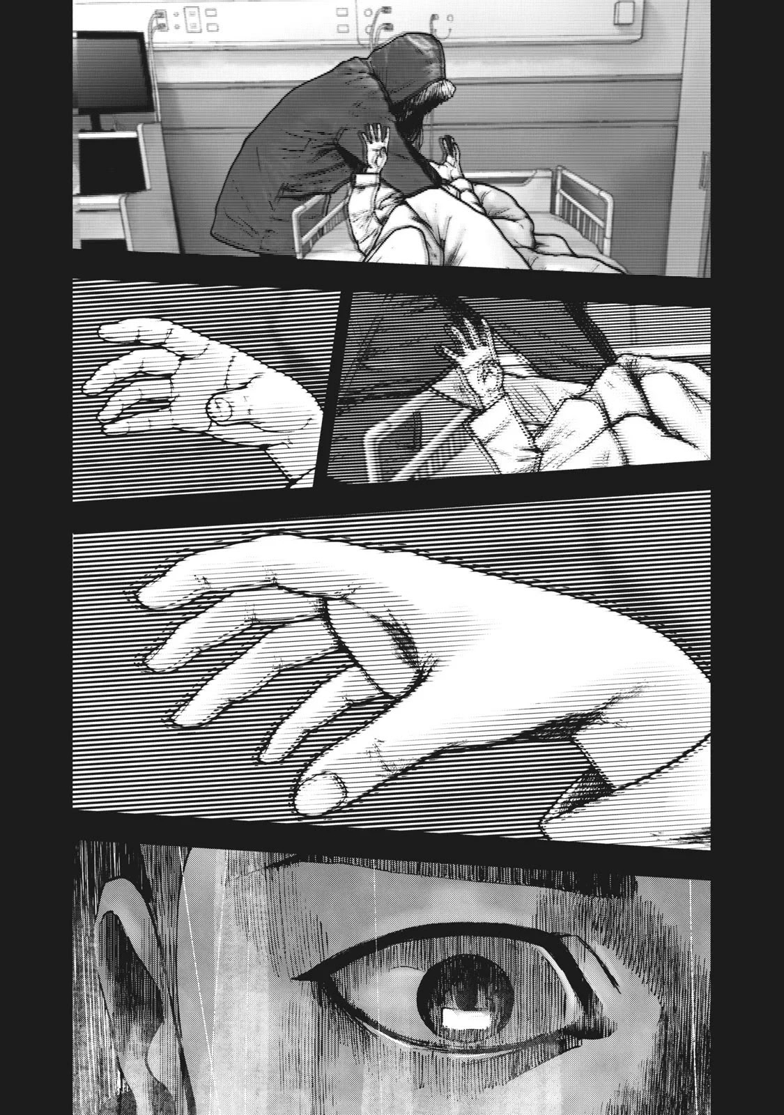 My Dearest Self with Malice Aforethought chapter 81 page 17