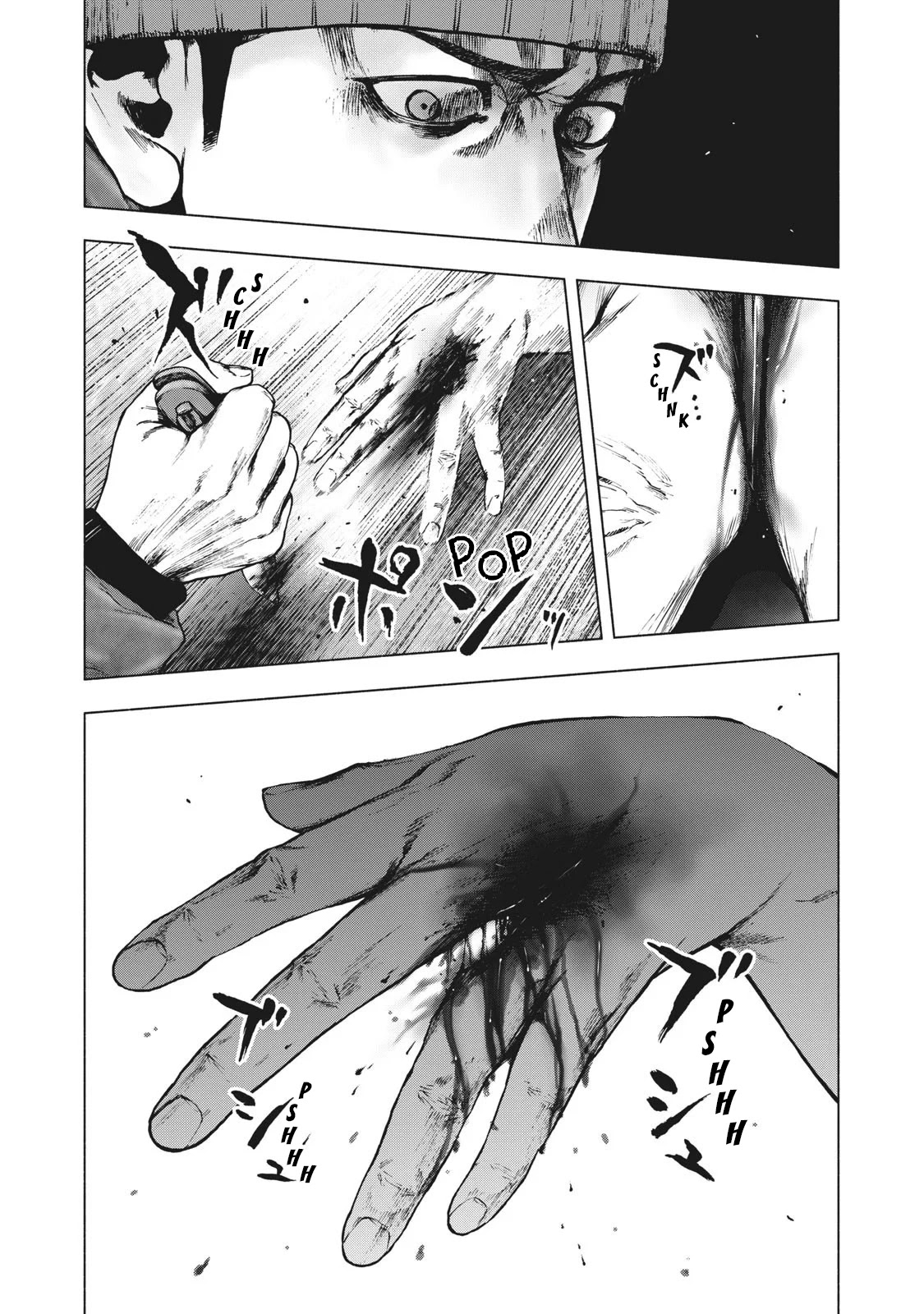 My Dearest Self with Malice Aforethought chapter 81 page 3