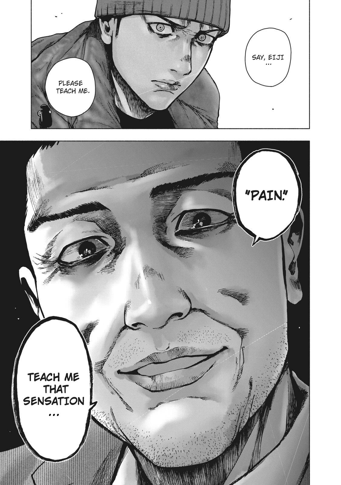 My Dearest Self with Malice Aforethought chapter 81 page 5