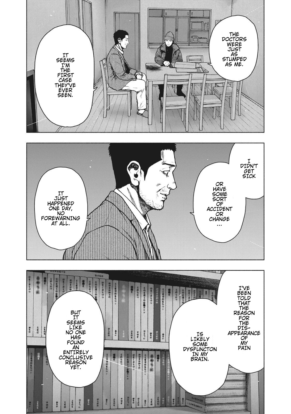 My Dearest Self with Malice Aforethought chapter 81 page 8