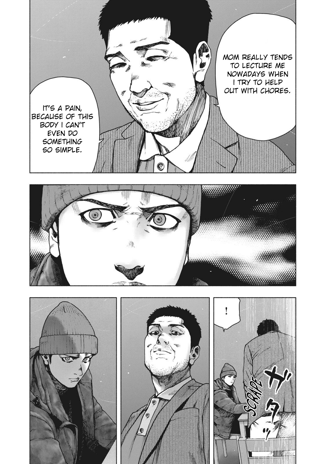 My Dearest Self with Malice Aforethought chapter 81 page 9