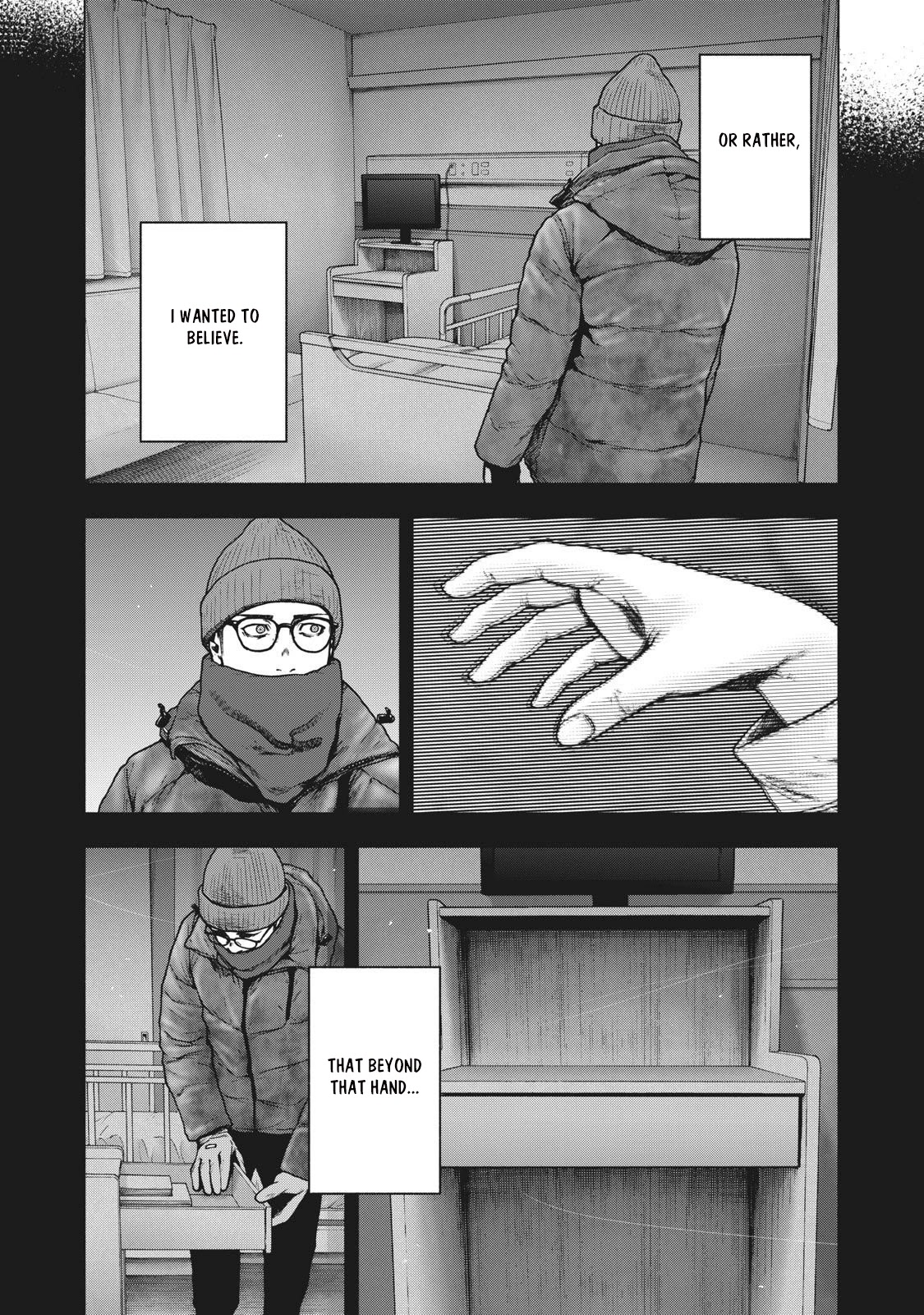 My Dearest Self with Malice Aforethought chapter 82 page 1