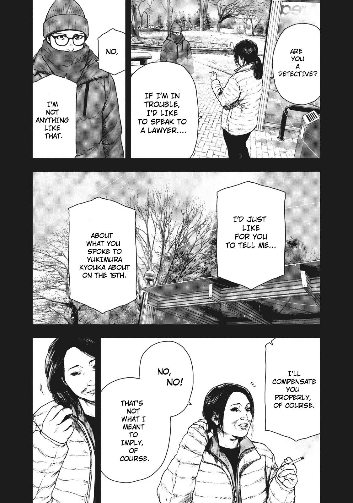 My Dearest Self with Malice Aforethought chapter 82 page 10