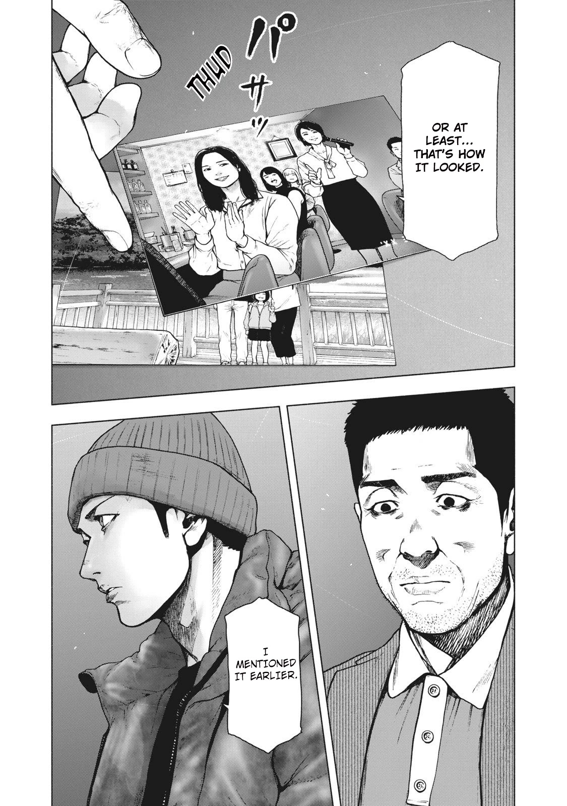 My Dearest Self with Malice Aforethought chapter 82 page 17