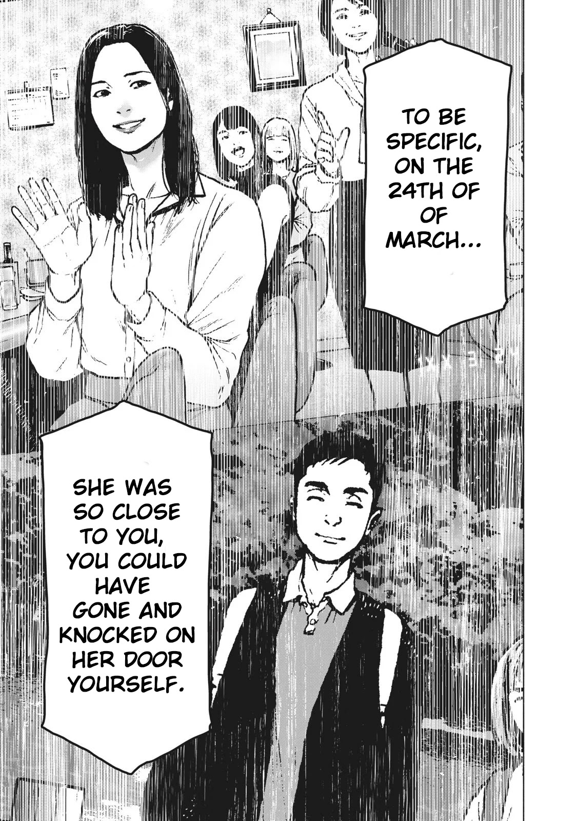 My Dearest Self with Malice Aforethought chapter 82 page 20