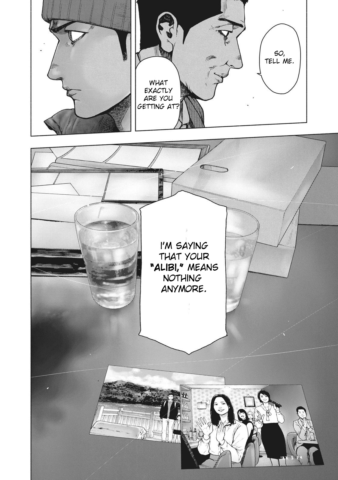 My Dearest Self with Malice Aforethought chapter 82 page 21