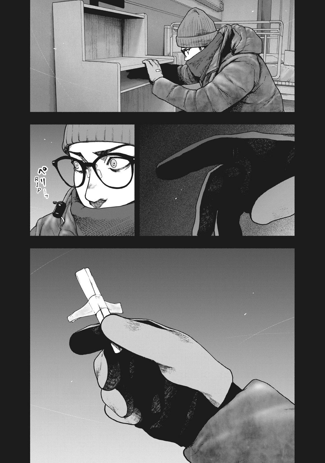 My Dearest Self with Malice Aforethought chapter 82 page 4