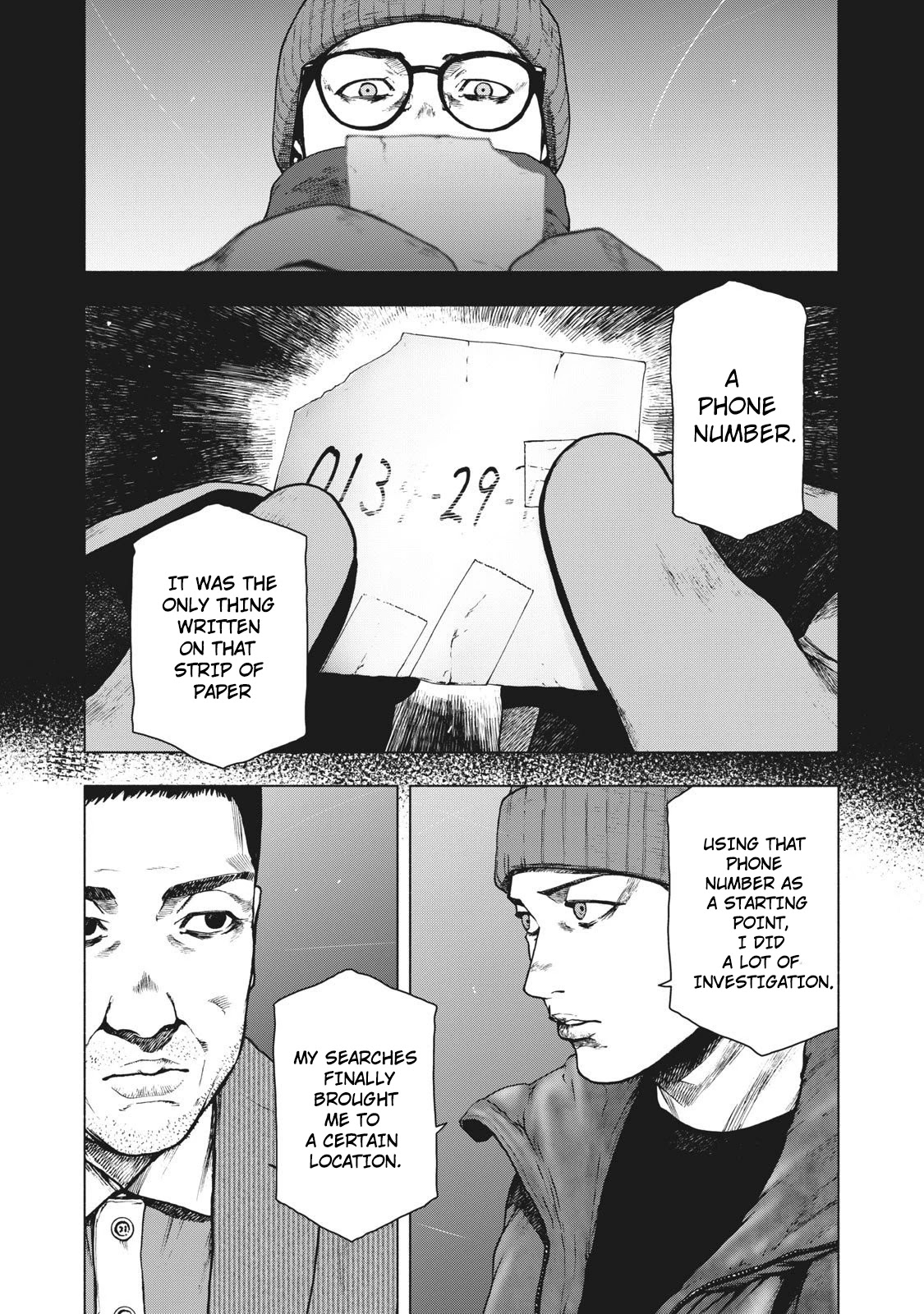 My Dearest Self with Malice Aforethought chapter 82 page 5