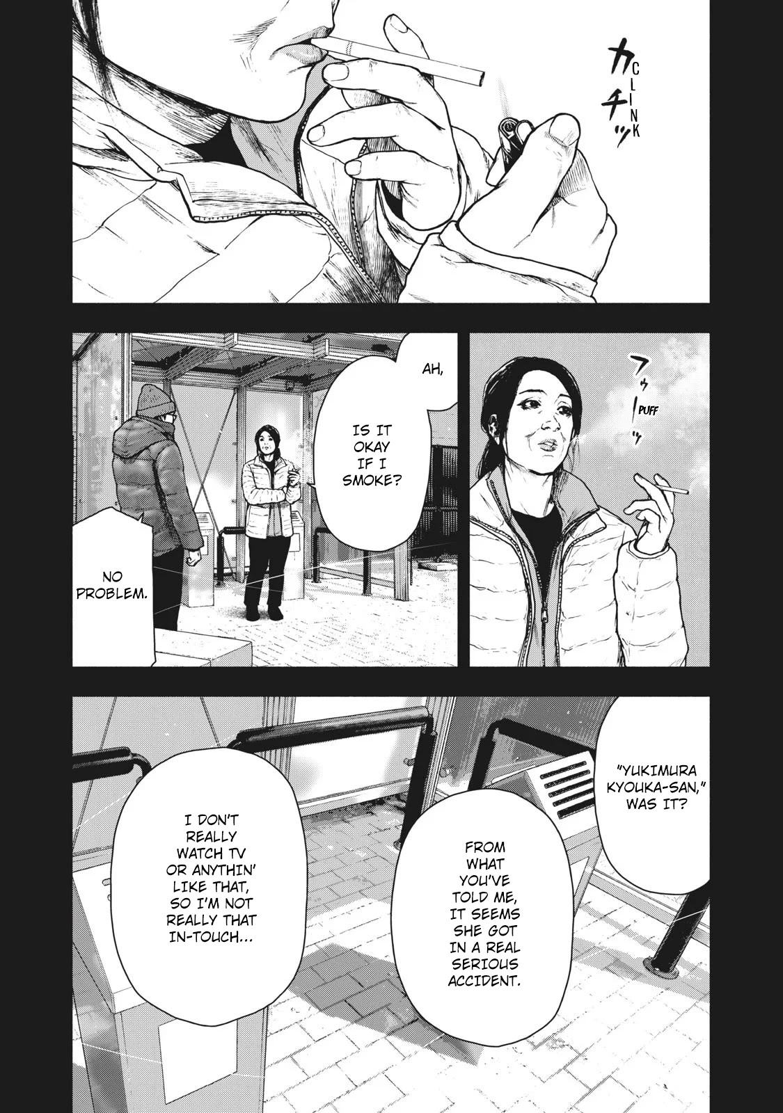 My Dearest Self with Malice Aforethought chapter 82 page 9