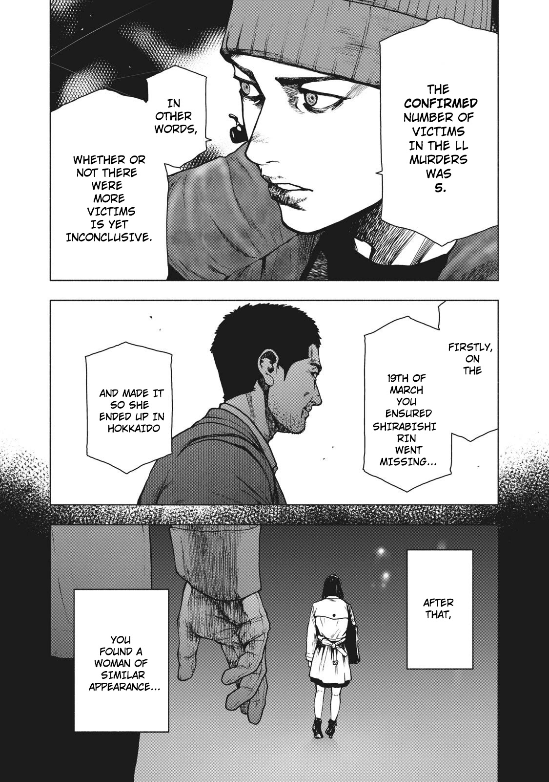 My Dearest Self with Malice Aforethought chapter 83 page 10