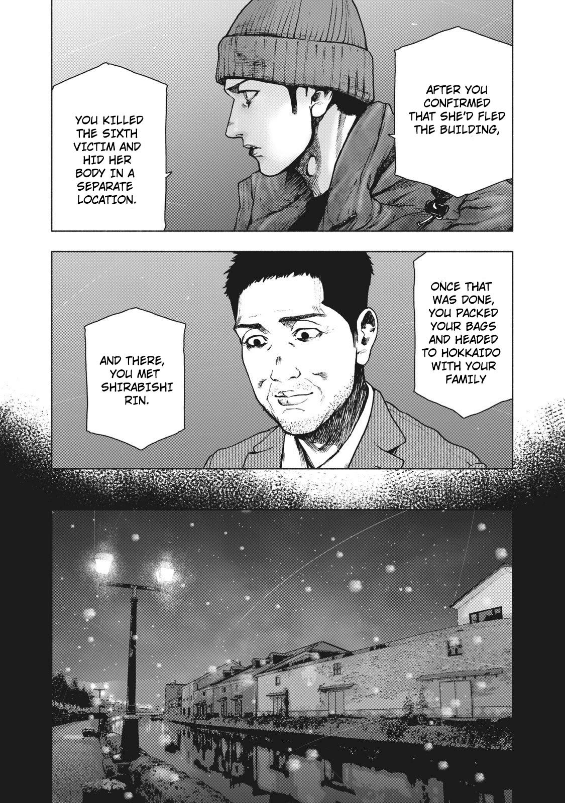 My Dearest Self with Malice Aforethought chapter 83 page 15