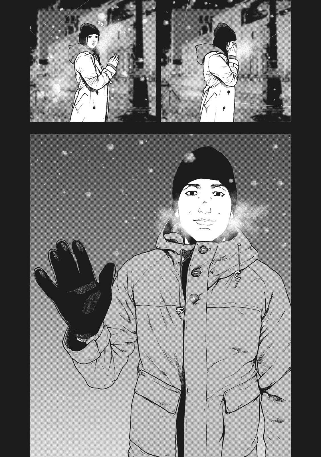 My Dearest Self with Malice Aforethought chapter 83 page 16