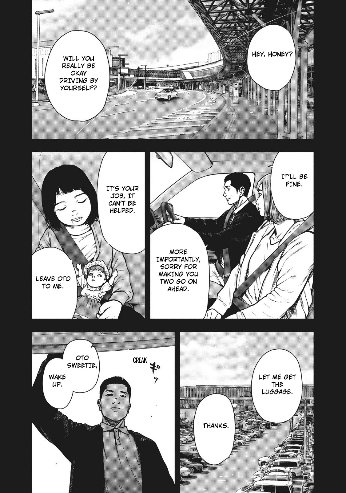 My Dearest Self with Malice Aforethought chapter 83 page 20