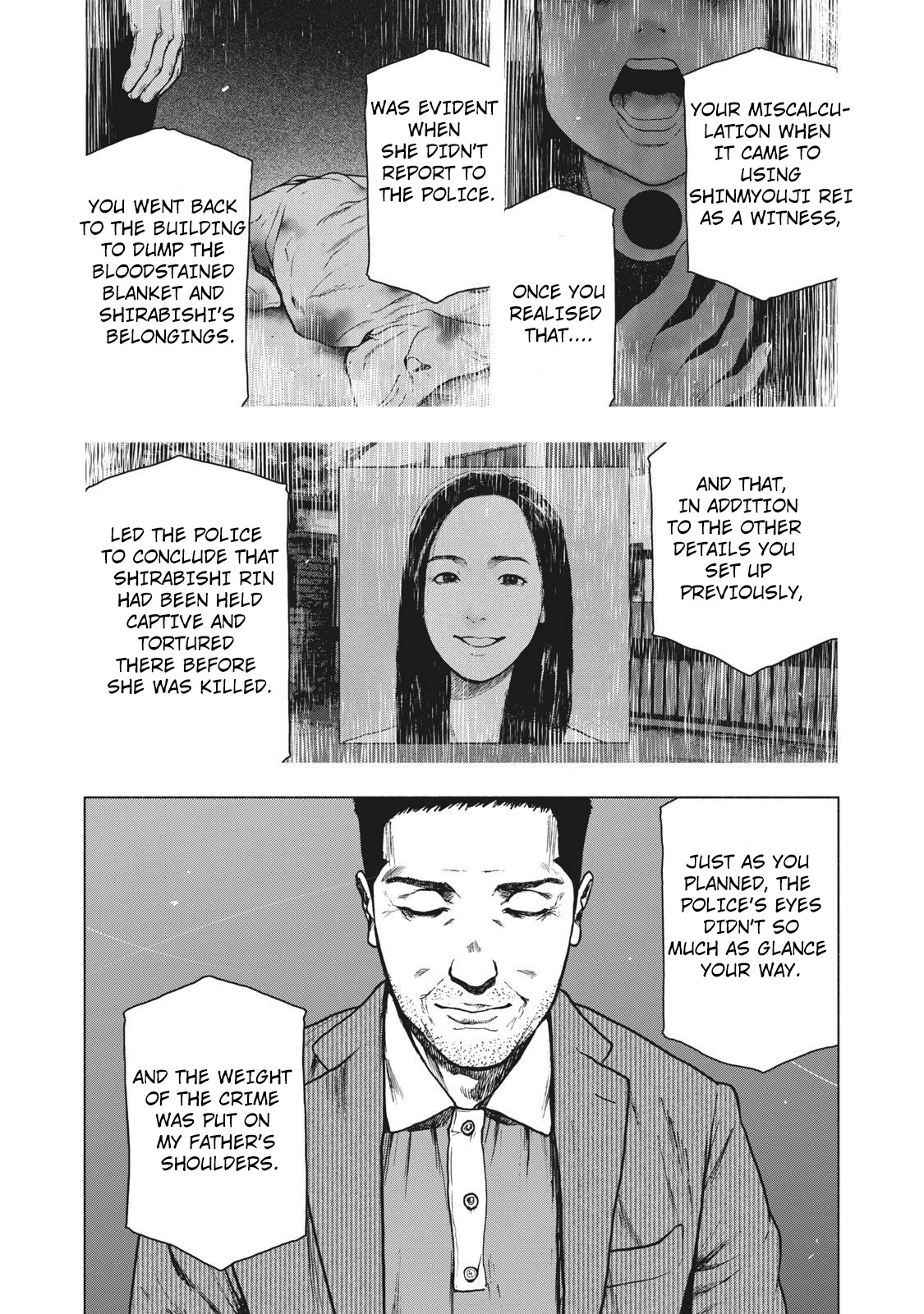 My Dearest Self with Malice Aforethought chapter 83 page 24