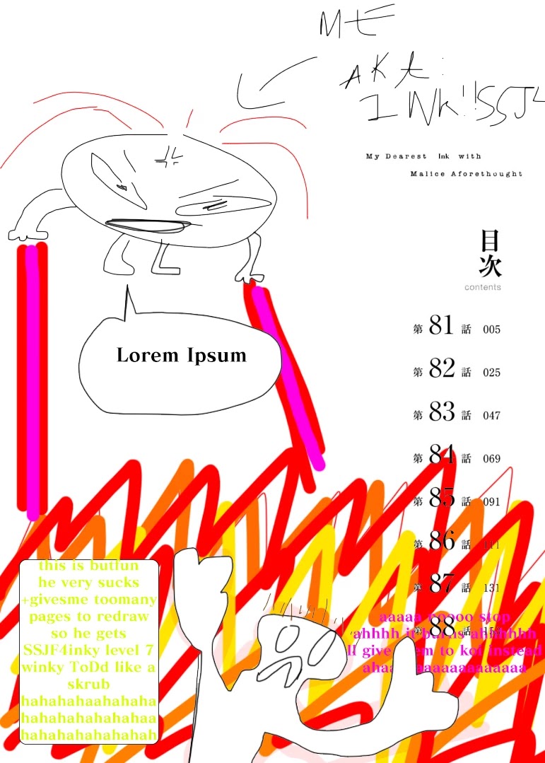 My Dearest Self with Malice Aforethought chapter 83 page 5