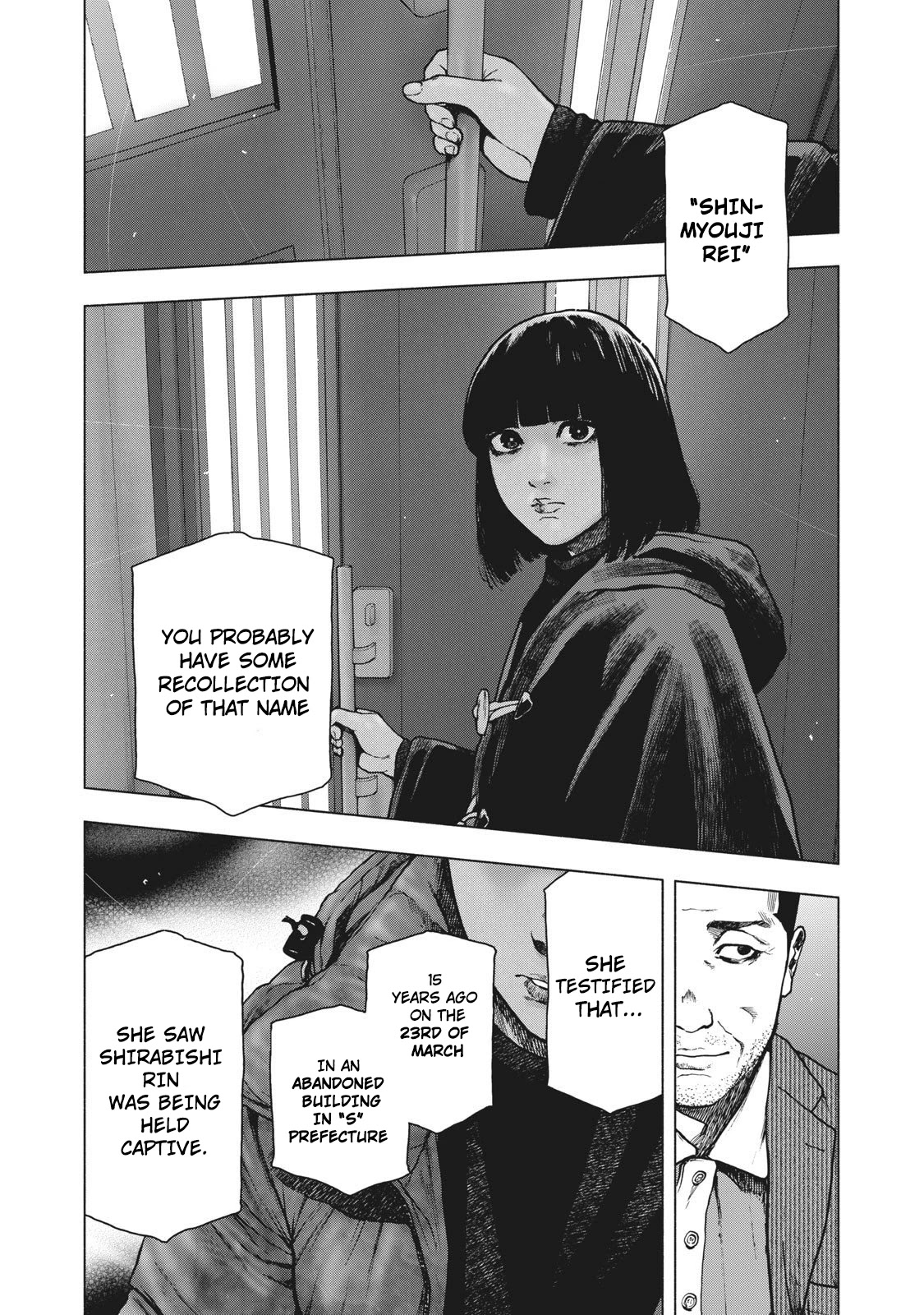 My Dearest Self with Malice Aforethought chapter 83 page 7