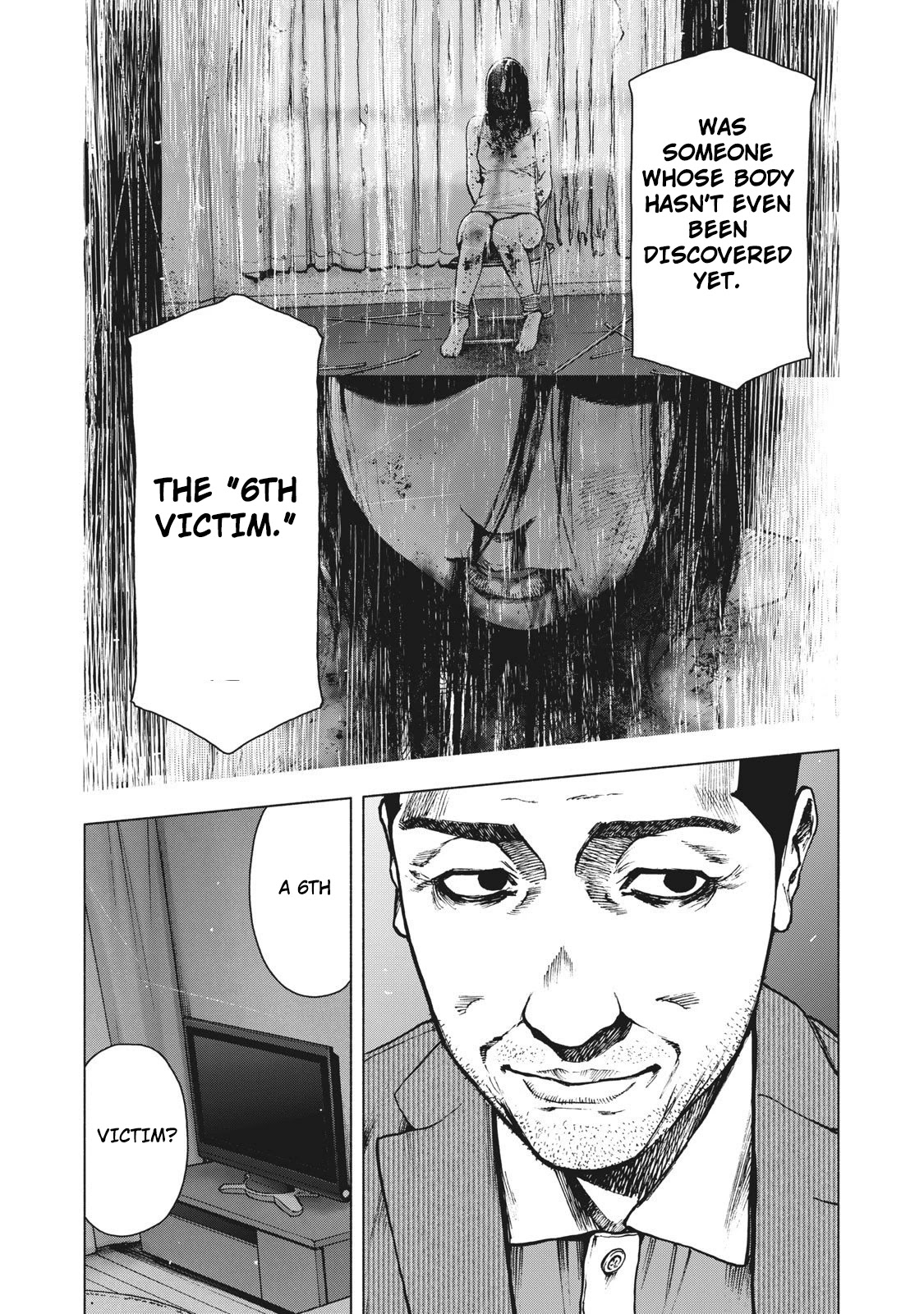 My Dearest Self with Malice Aforethought chapter 83 page 9