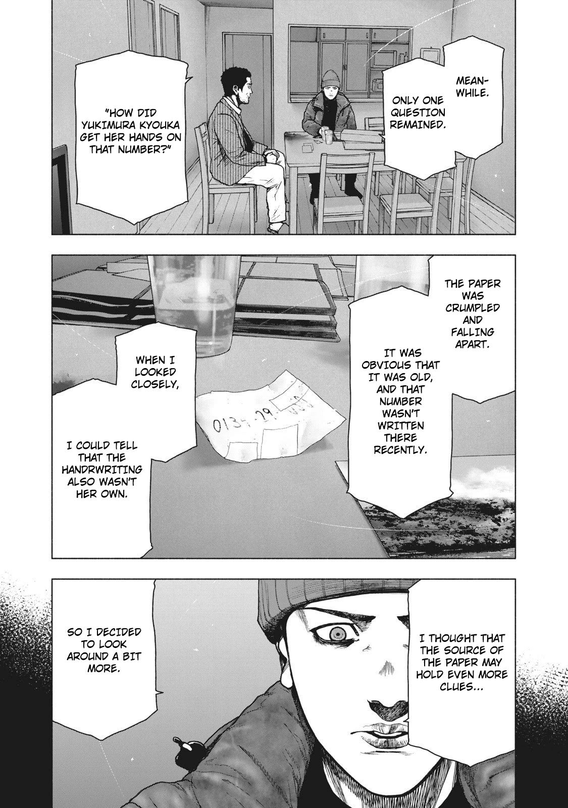 My Dearest Self with Malice Aforethought chapter 84 page 10