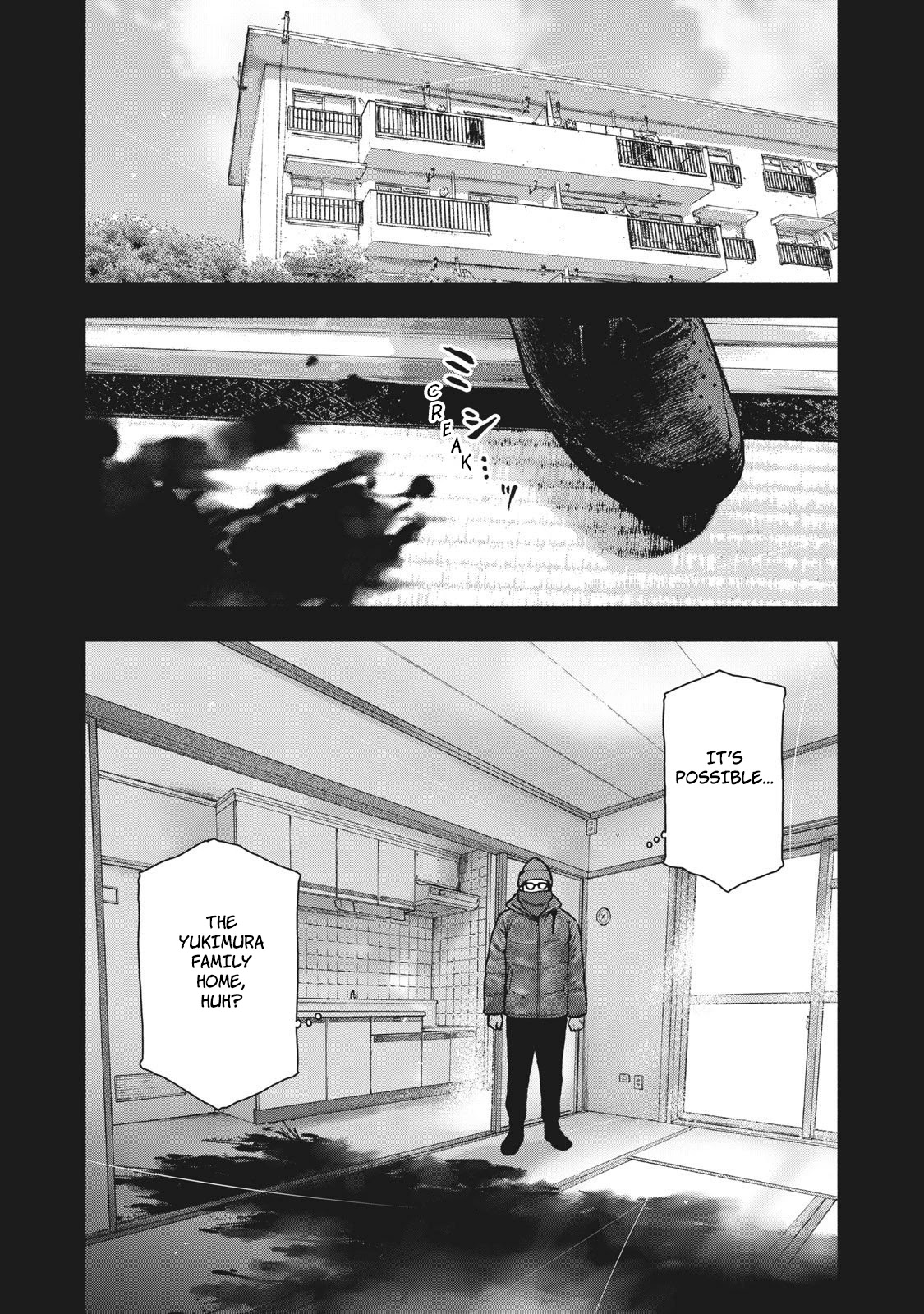 My Dearest Self with Malice Aforethought chapter 84 page 11