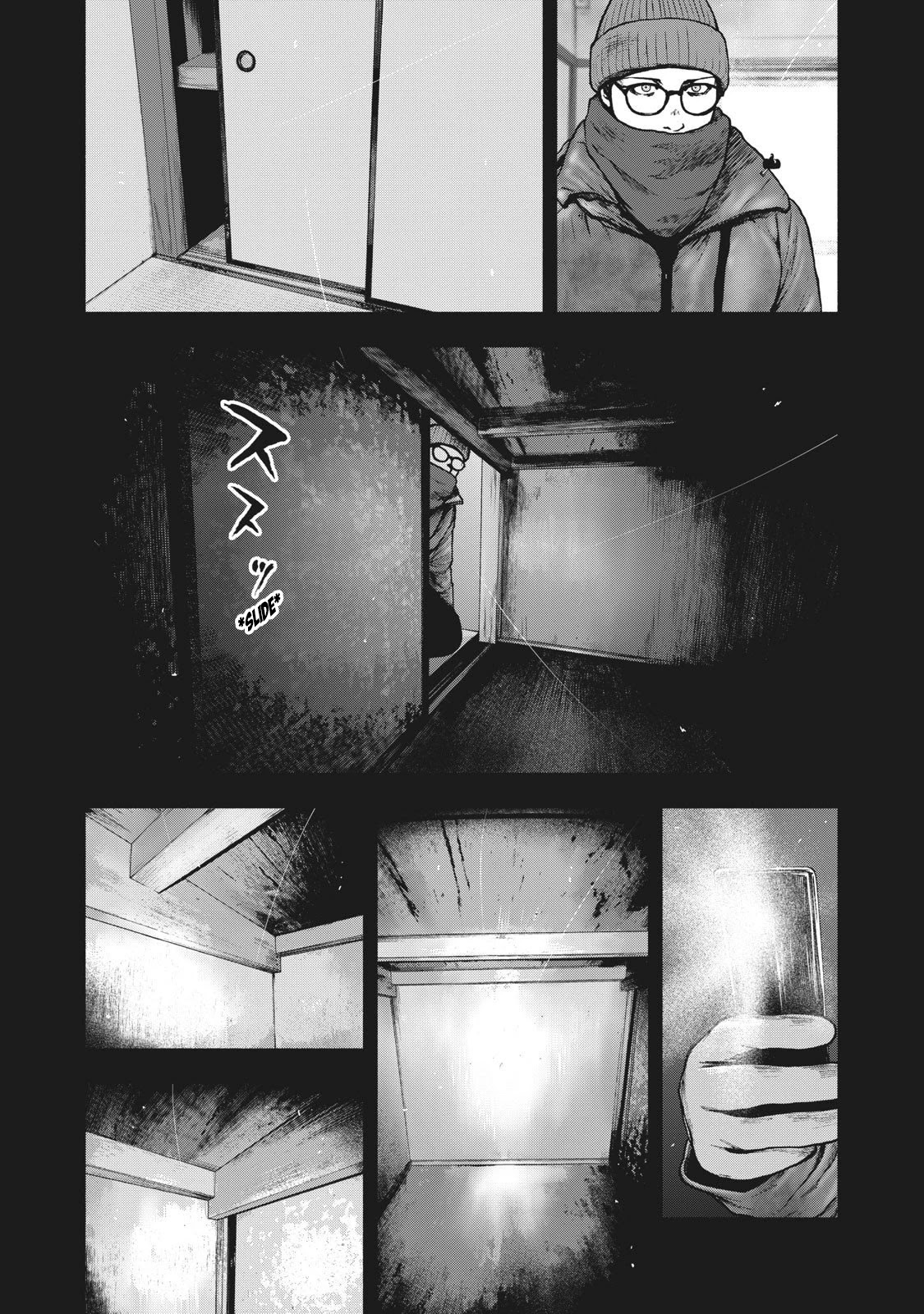 My Dearest Self with Malice Aforethought chapter 84 page 12