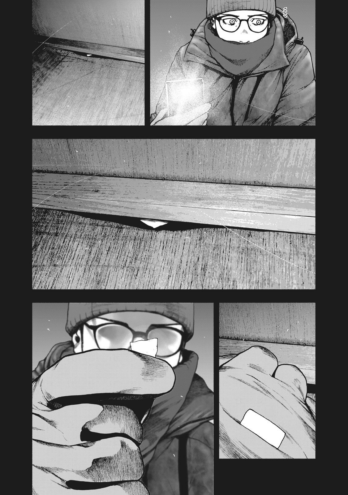 My Dearest Self with Malice Aforethought chapter 84 page 13