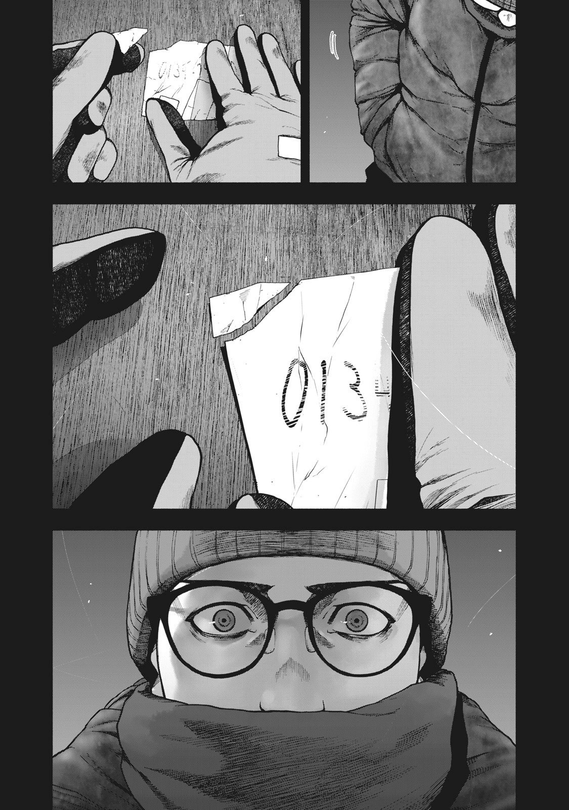 My Dearest Self with Malice Aforethought chapter 84 page 14