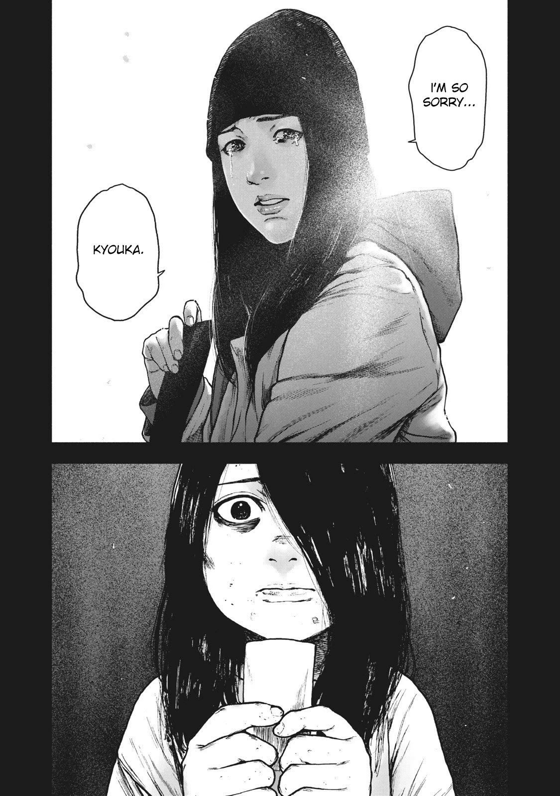 My Dearest Self with Malice Aforethought chapter 84 page 20