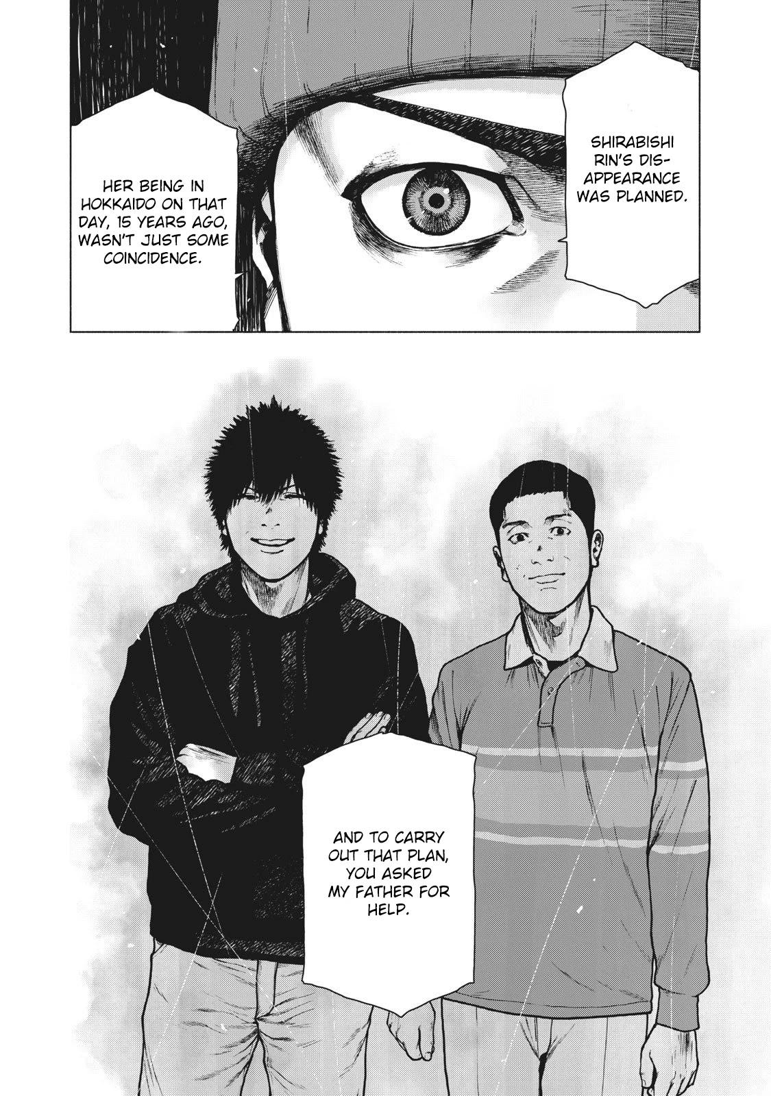 My Dearest Self with Malice Aforethought chapter 84 page 22