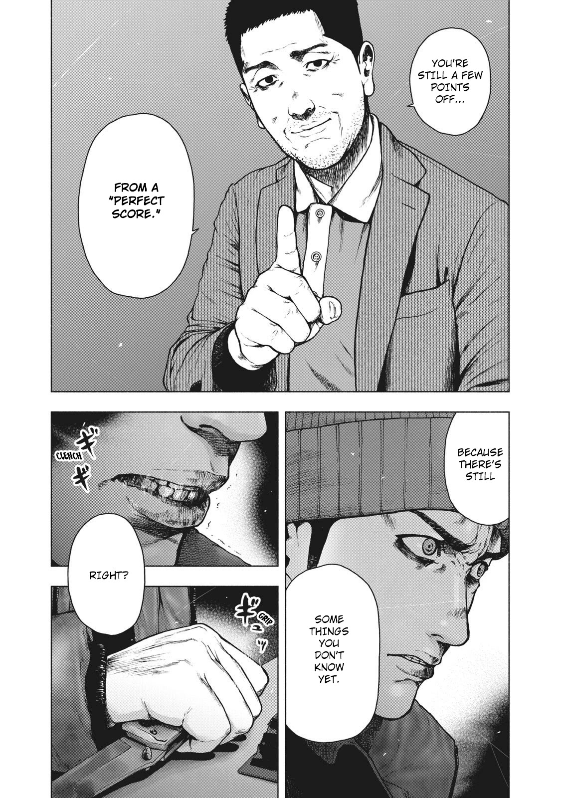 My Dearest Self with Malice Aforethought chapter 84 page 3