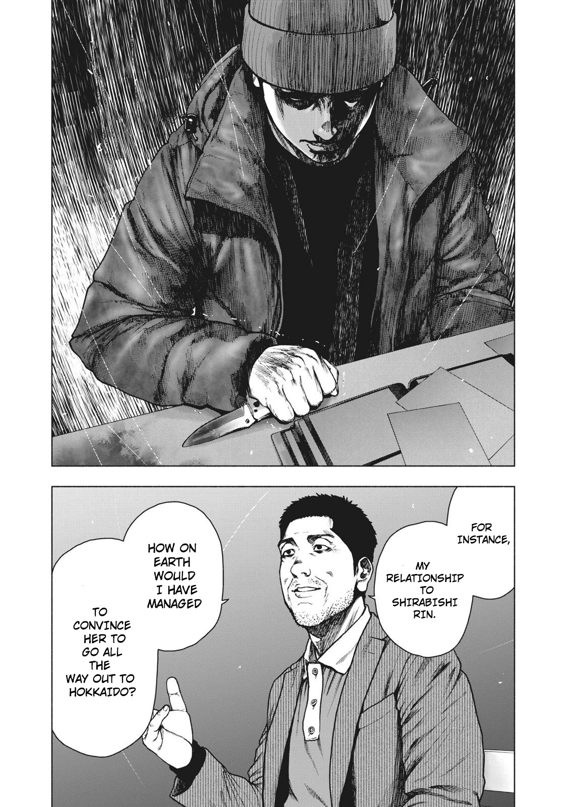 My Dearest Self with Malice Aforethought chapter 84 page 4