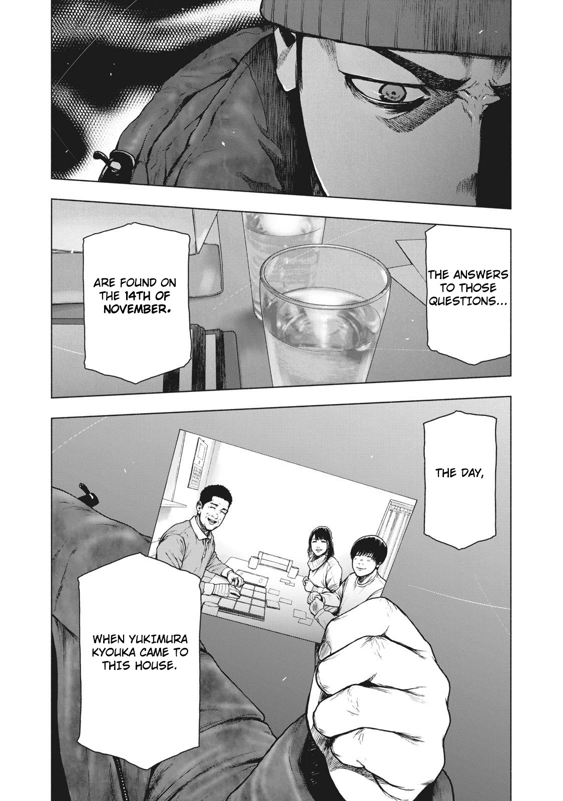 My Dearest Self with Malice Aforethought chapter 84 page 5