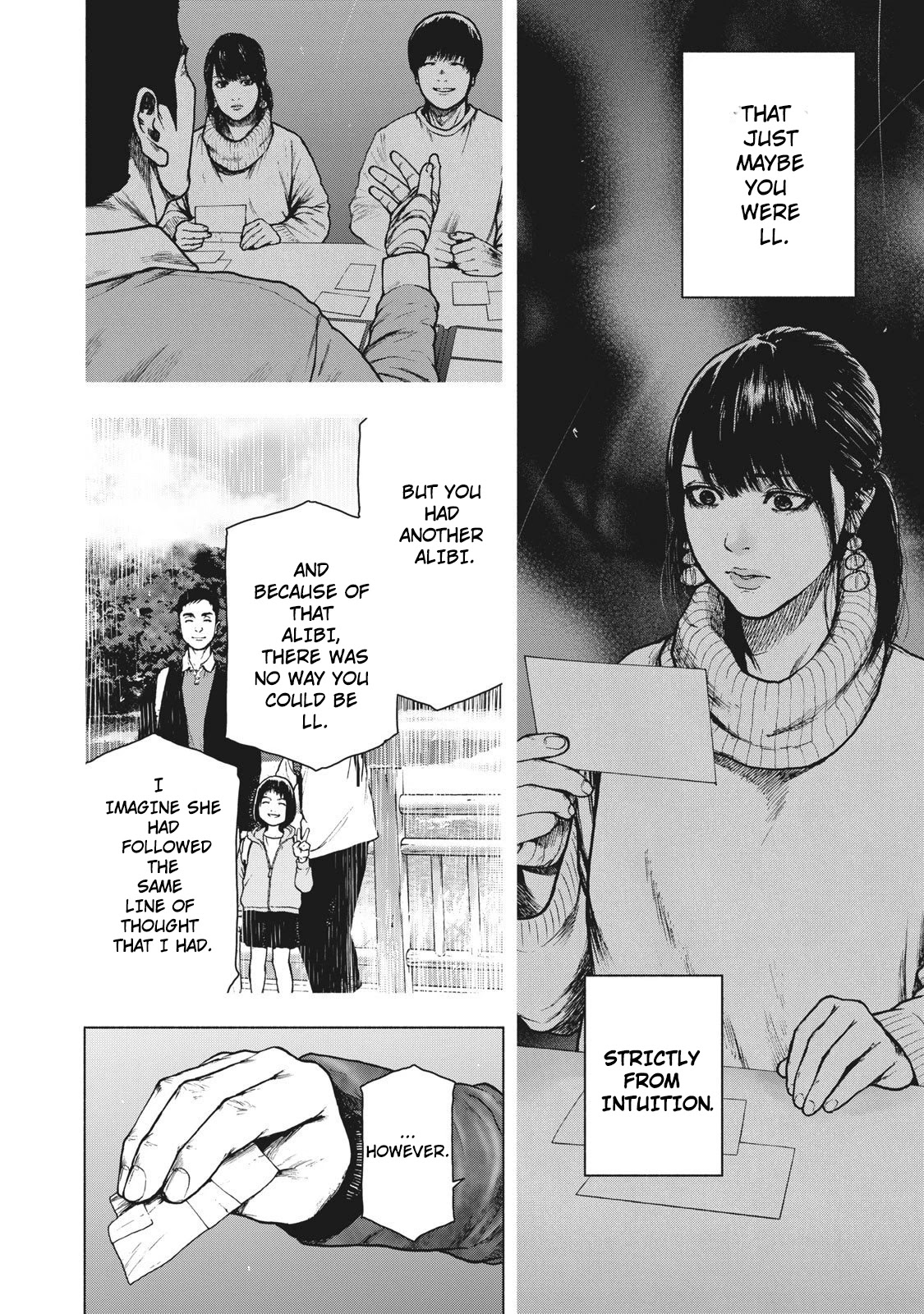 My Dearest Self with Malice Aforethought chapter 84 page 7