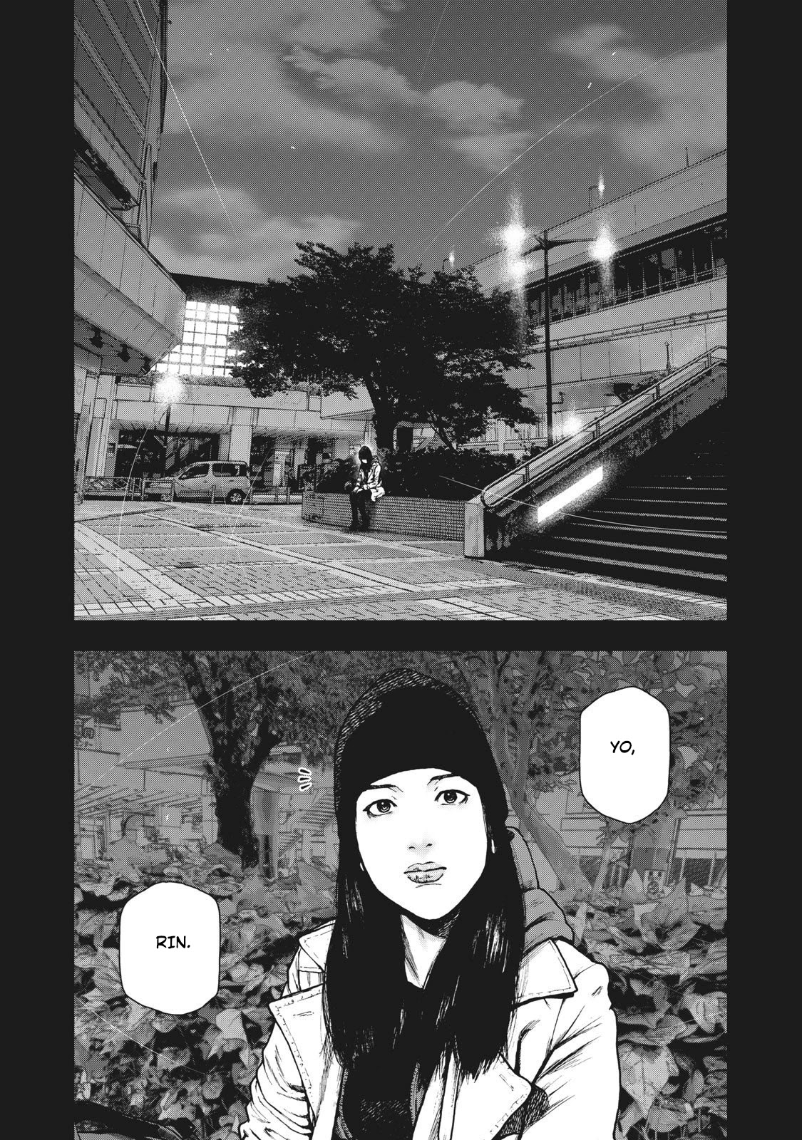 My Dearest Self with Malice Aforethought chapter 85 page 1