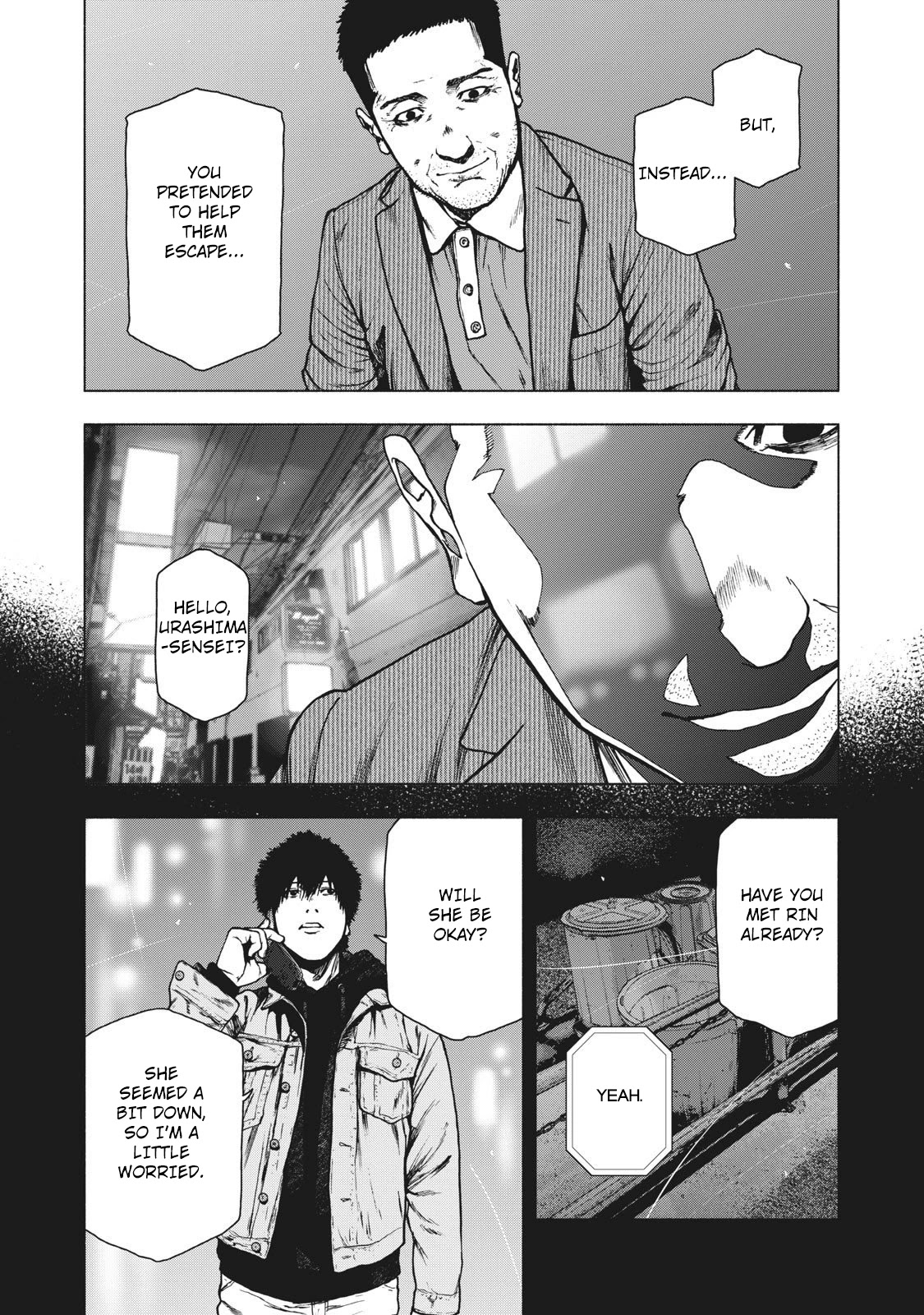 My Dearest Self with Malice Aforethought chapter 85 page 11