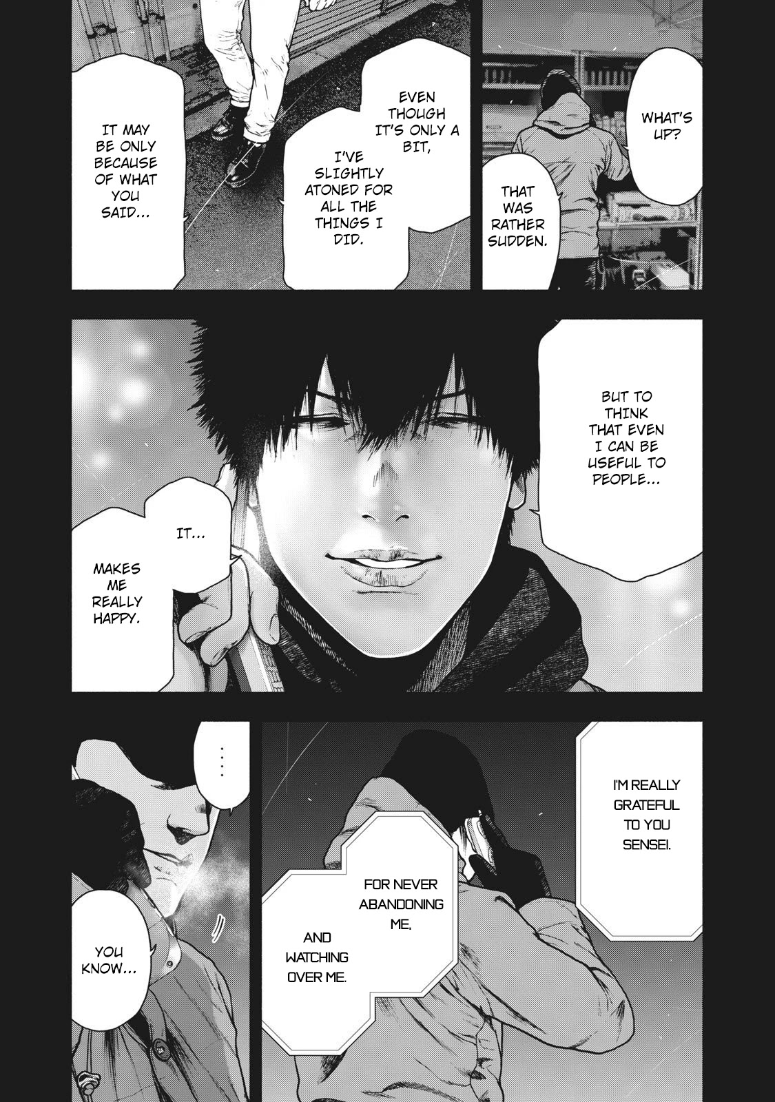 My Dearest Self with Malice Aforethought chapter 85 page 13