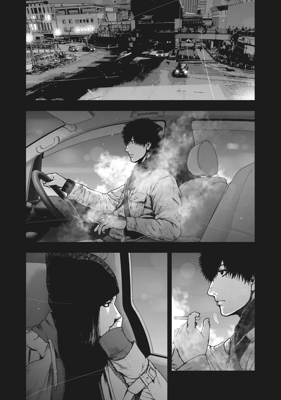 My Dearest Self with Malice Aforethought chapter 85 page 3