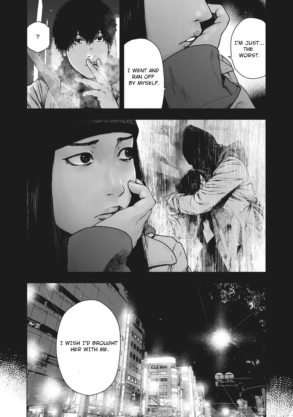 My Dearest Self with Malice Aforethought chapter 85 page 5