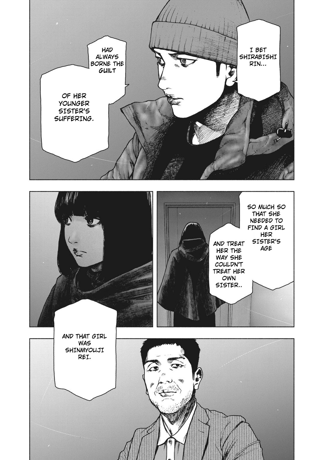 My Dearest Self with Malice Aforethought chapter 85 page 6
