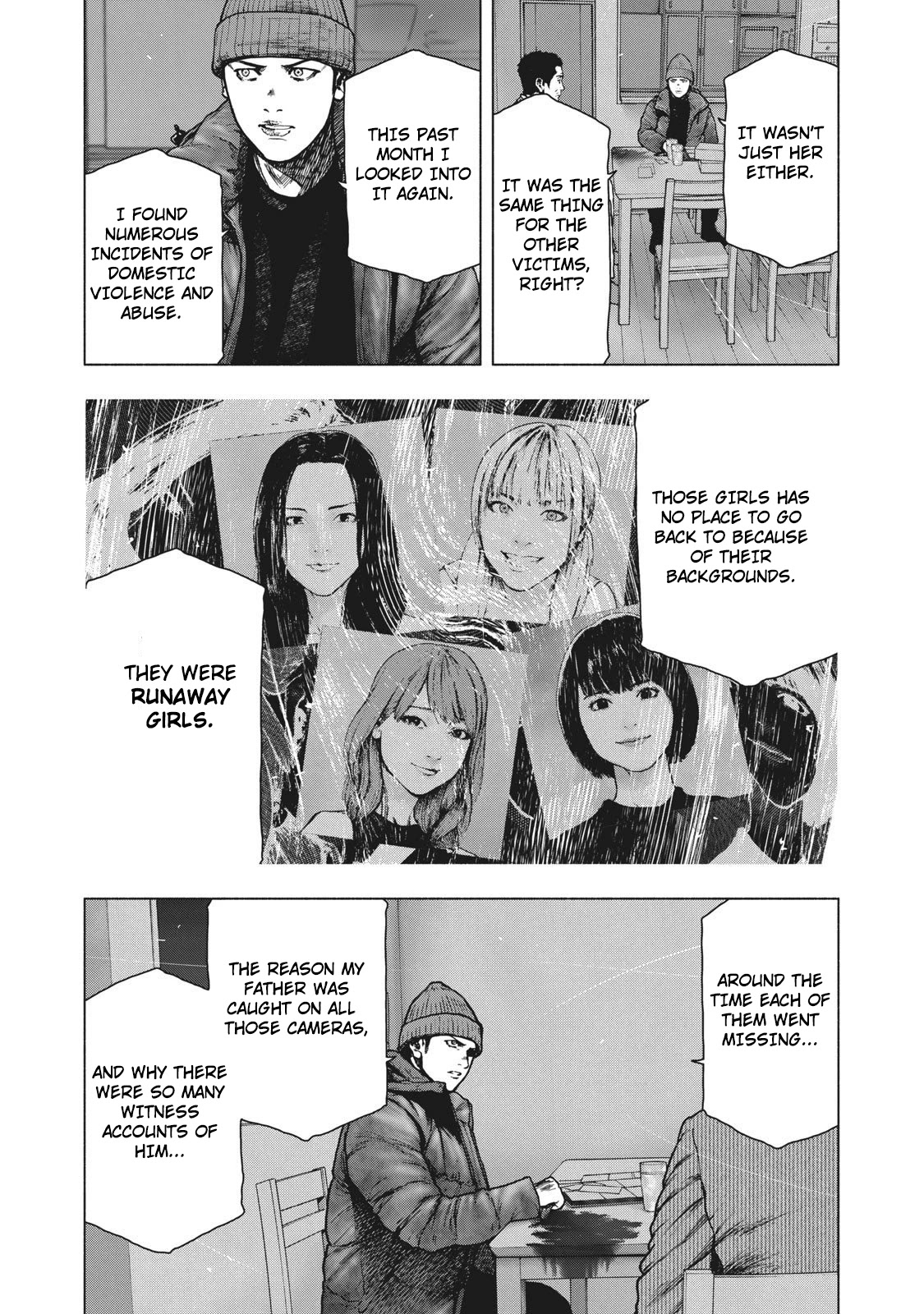 My Dearest Self with Malice Aforethought chapter 85 page 9