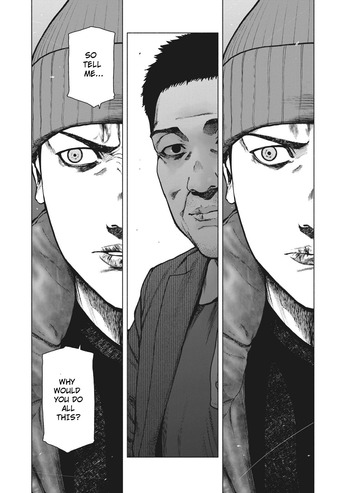 My Dearest Self with Malice Aforethought chapter 86 page 1