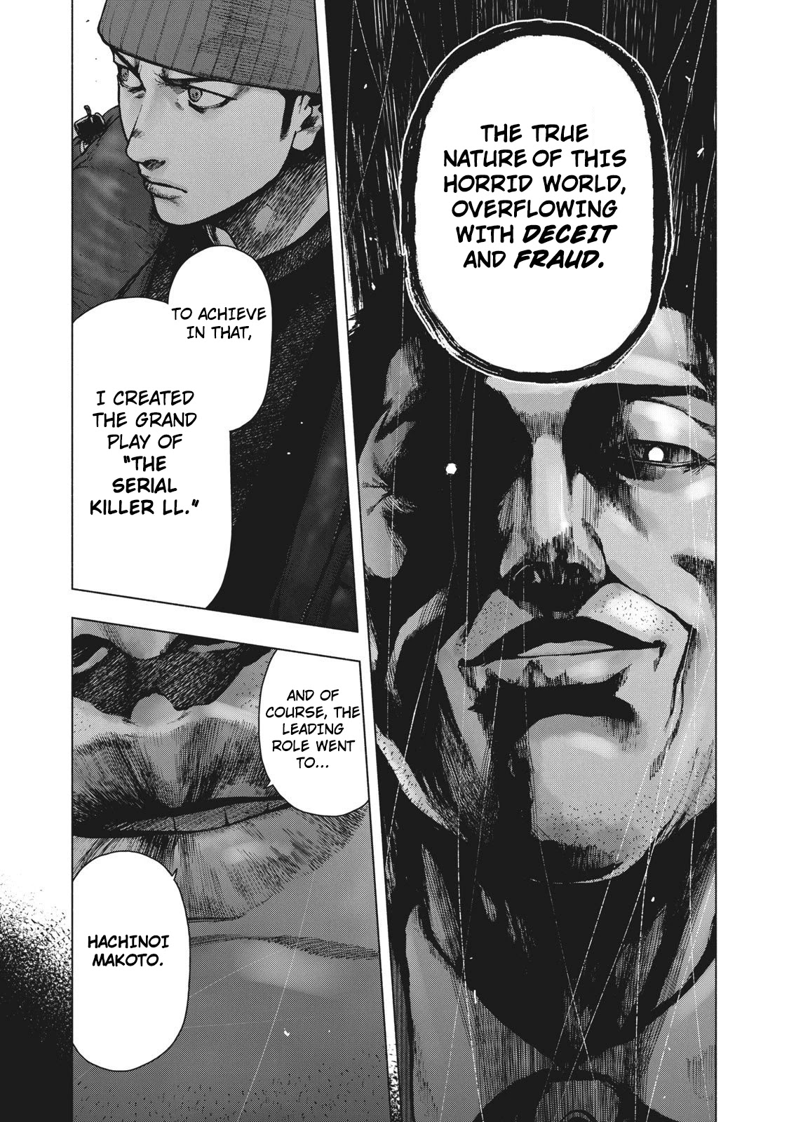 My Dearest Self with Malice Aforethought chapter 86 page 11