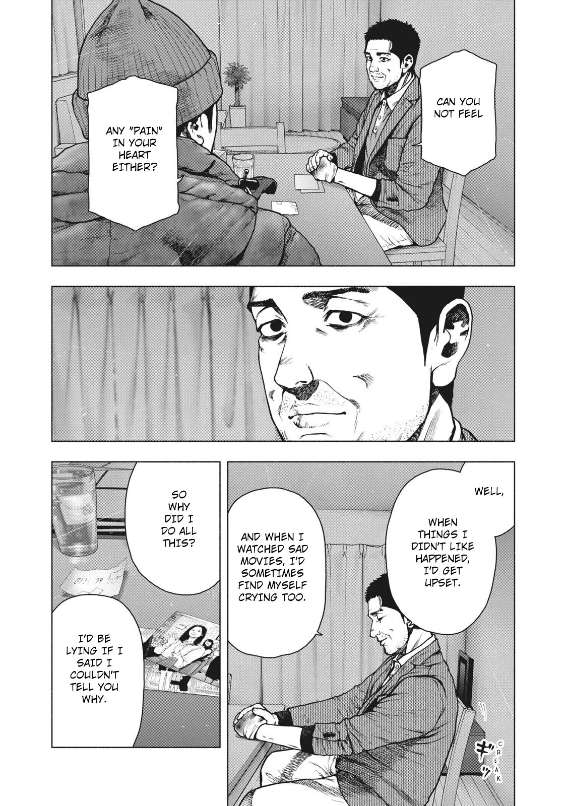 My Dearest Self with Malice Aforethought chapter 86 page 2