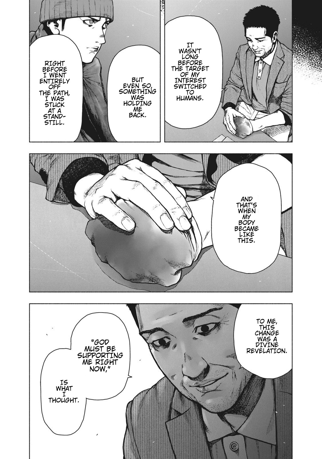 My Dearest Self with Malice Aforethought chapter 86 page 6