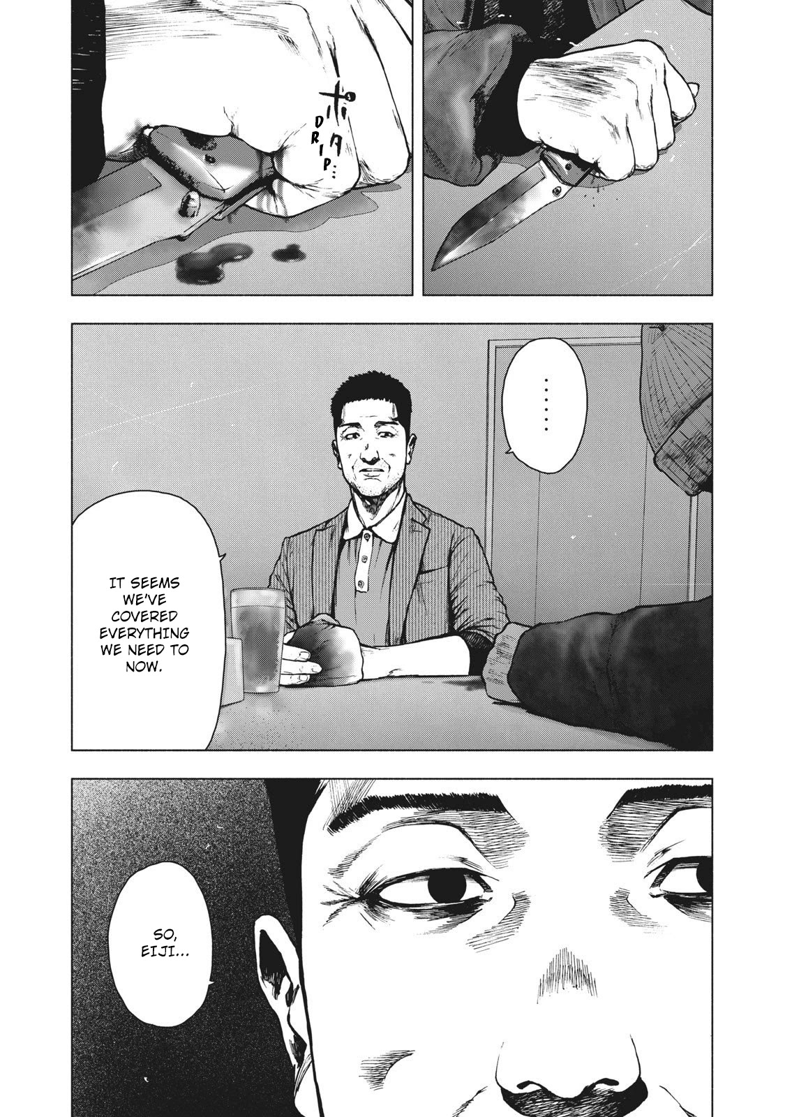 My Dearest Self with Malice Aforethought chapter 87 page 17