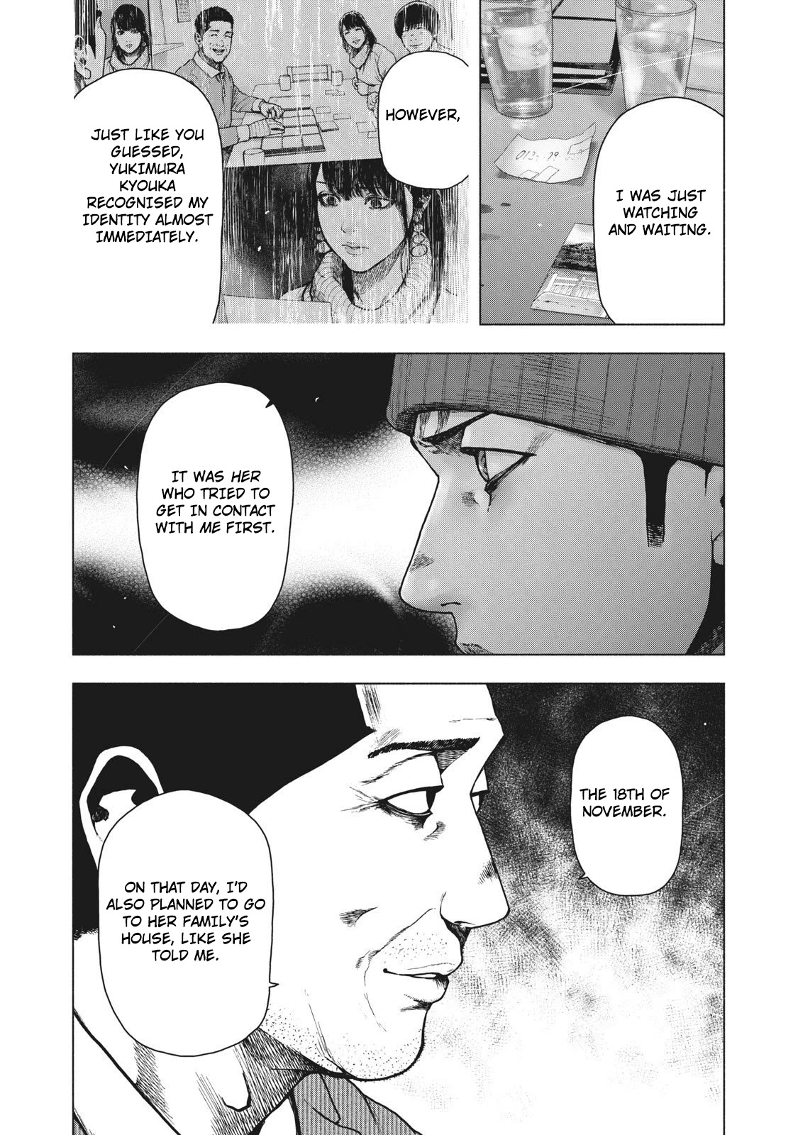 My Dearest Self with Malice Aforethought chapter 87 page 3