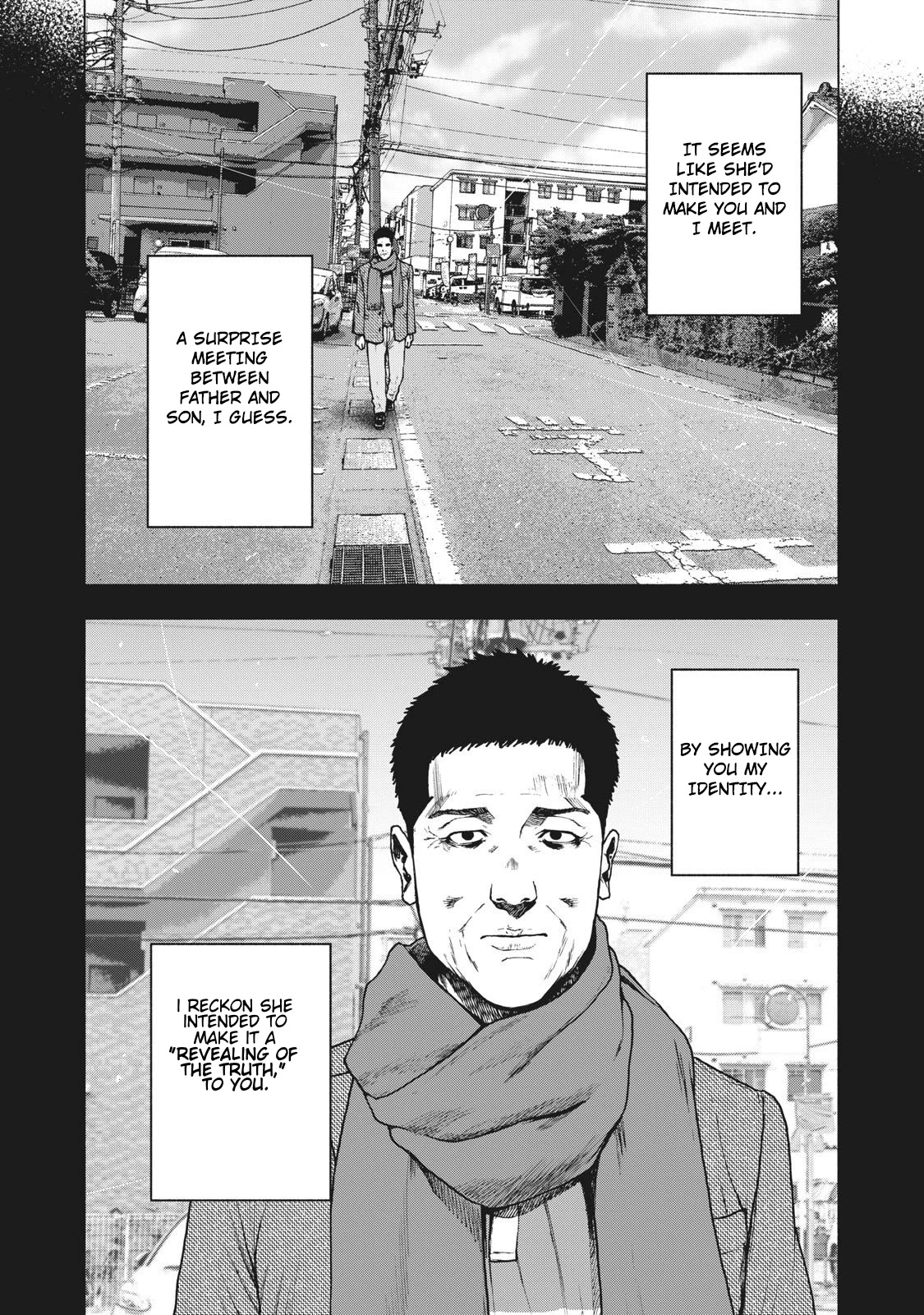 My Dearest Self with Malice Aforethought chapter 87 page 4