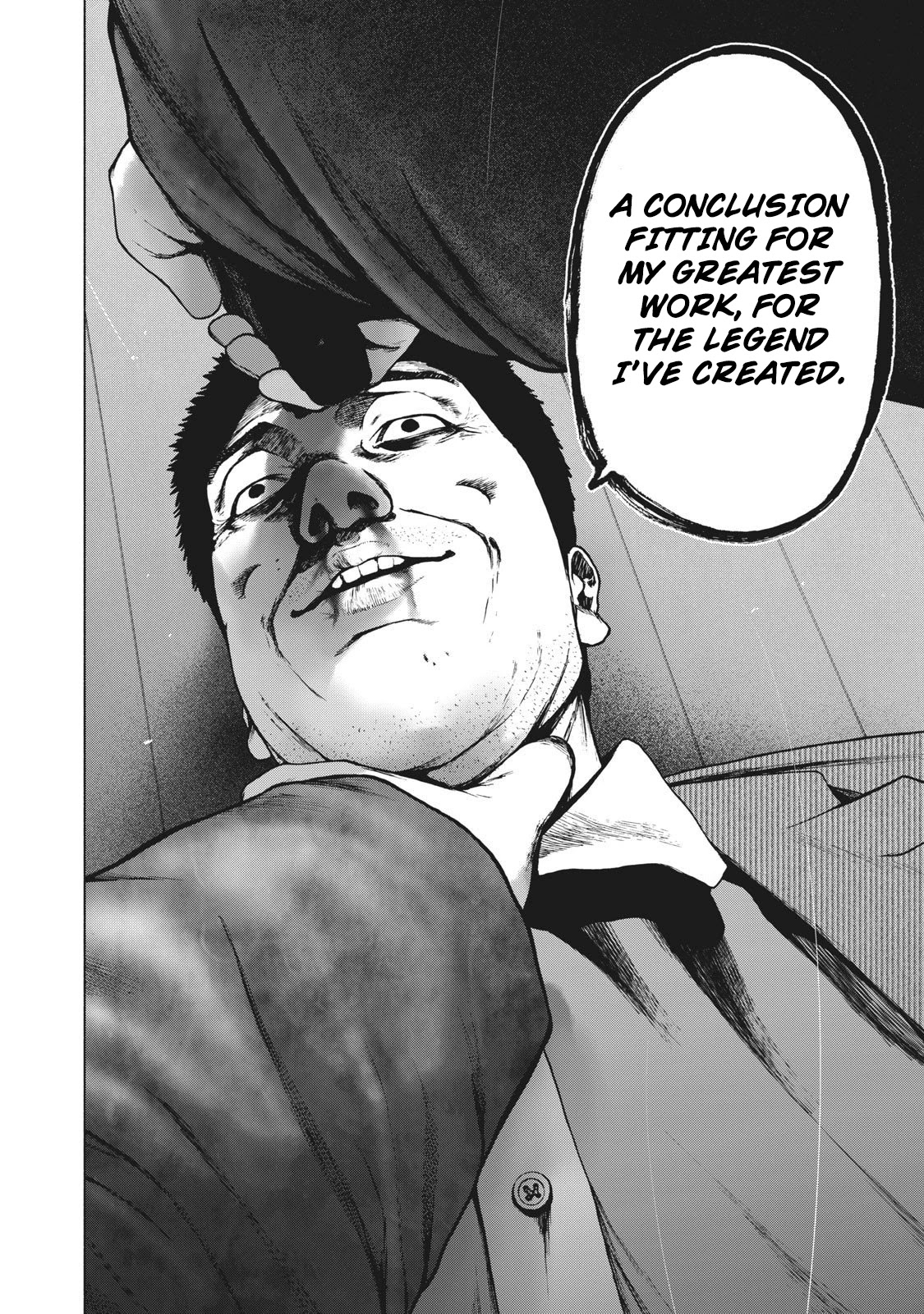 My Dearest Self with Malice Aforethought chapter 88 page 10