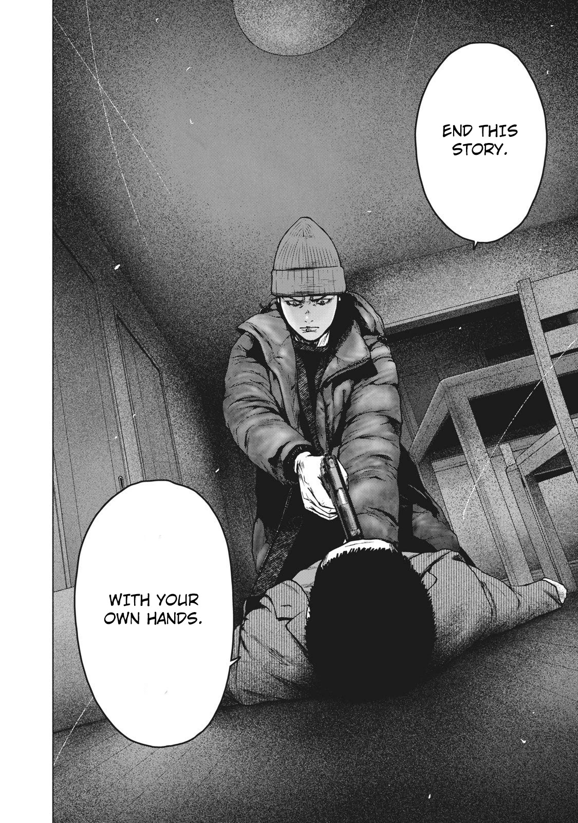 My Dearest Self with Malice Aforethought chapter 88 page 12